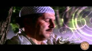 أغنية شارة مسلسل الشام العدية - بيت جدي كاملة HD