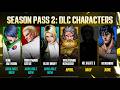 [LEAK] Fatal Fury: City of the Wolves - Season Pass 2 DLC Character 5 Revealed!