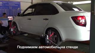 ДЕЛАЕМ РАЗВАЛ-СХОЖДЕНИЕ НА LAUNCH X631 ДЕЛАЕМ РАЗВАЛ-СХОЖДЕНИЕ НА LAUNCH X631
