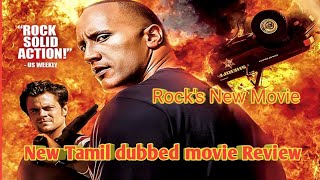 Walking Tall movie Tamil Review