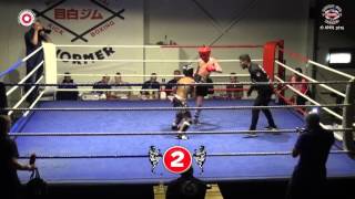 Download Lagu MAXIFIT/MEJIRO WORMER - Ryan Veerman vs Soufian Kiouh MP3