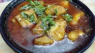 5 minutes simple fish curry recipe|fish curry recipe|simple curry.