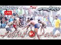 Live 258crb laman pind kabaddi tournament 2022 faisalabad thru media