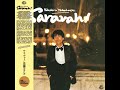 YUKIHIRO TAKAHASHI Elastic Dummy From SARAVAH 1978 OUT 4 OCT On Wewantsounds YUKIHIRO TAKAHASHI Elastic Dummy From SARAVAH 1978 OUT 4 OCT On Wewantsounds