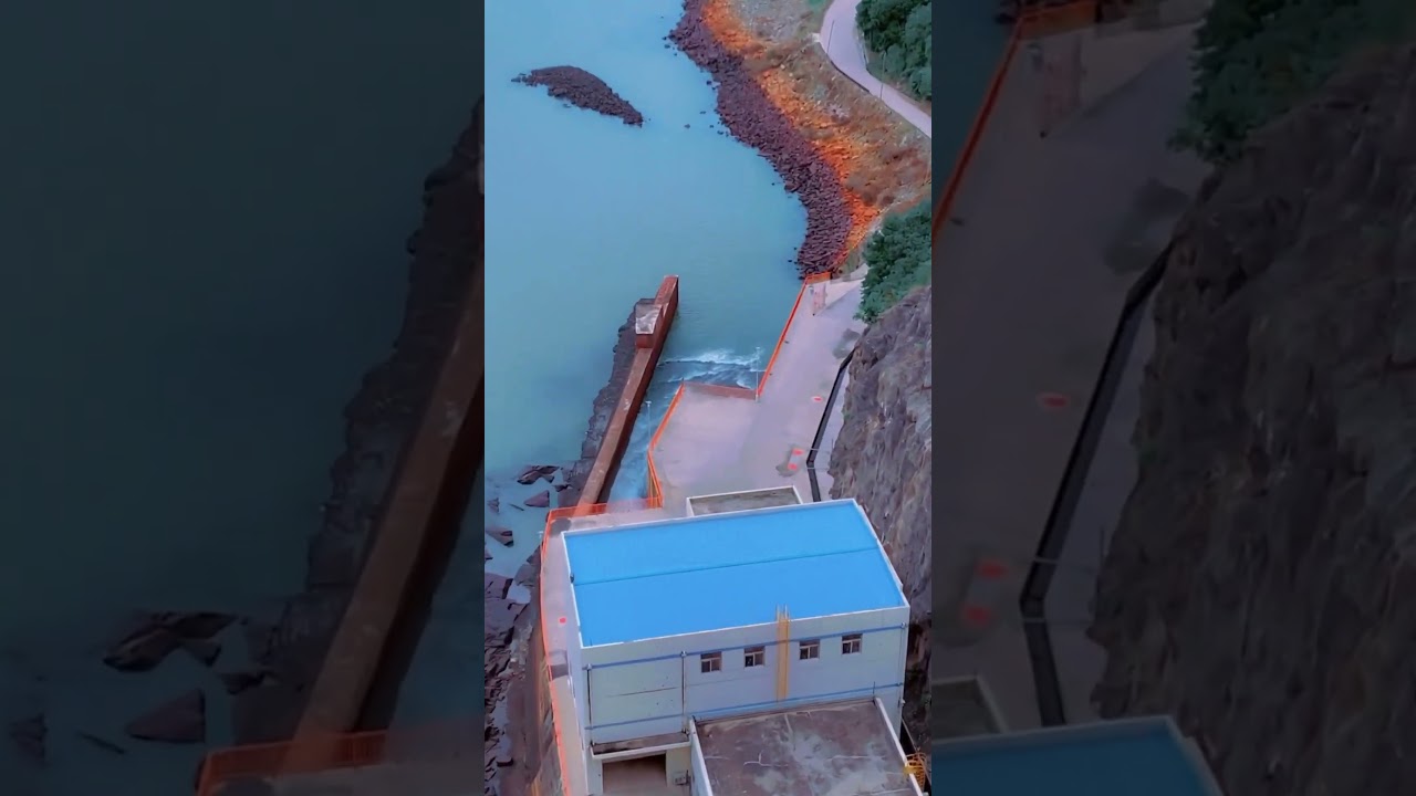 Bui Dam, Bono East 🇬🇭