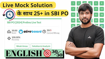 Oliveboard Live Test Solution with Timer | SBI PO English Preparation 2024 | English by Varun Sir