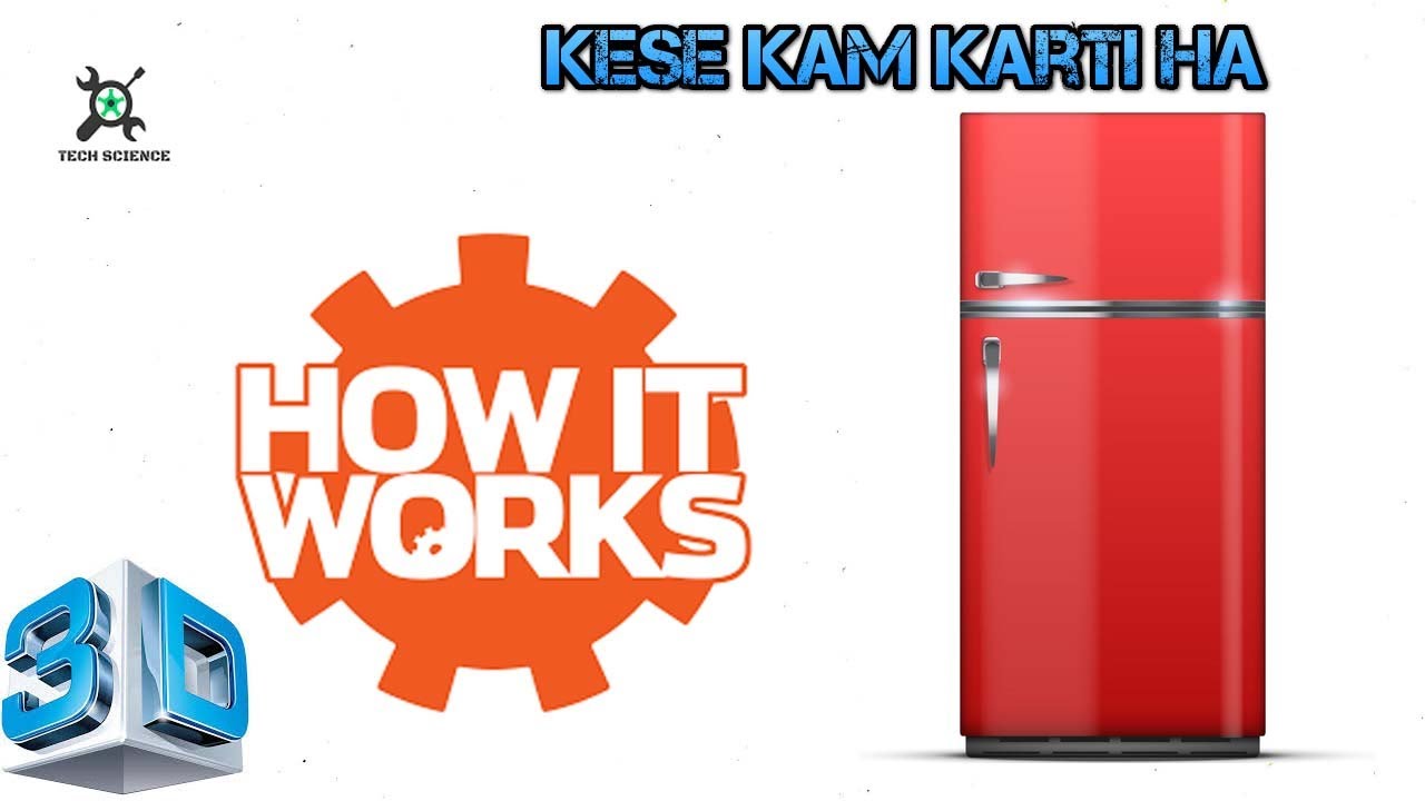 How Refrigerator works? YouTube