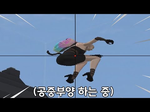 서든어택 근황 [SuddenAttack]