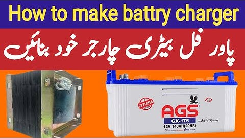 How to Make 12 Volt Battry Charger |Old Ups Transformer | YZ Elctronics