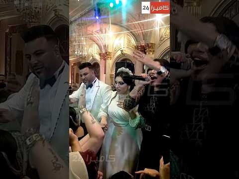 فرح عمرو الجزار بحضور امينة