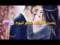 يكعدني من النوم
