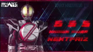 Kamen Rider Next Faiz Henshin Sound [HQ]