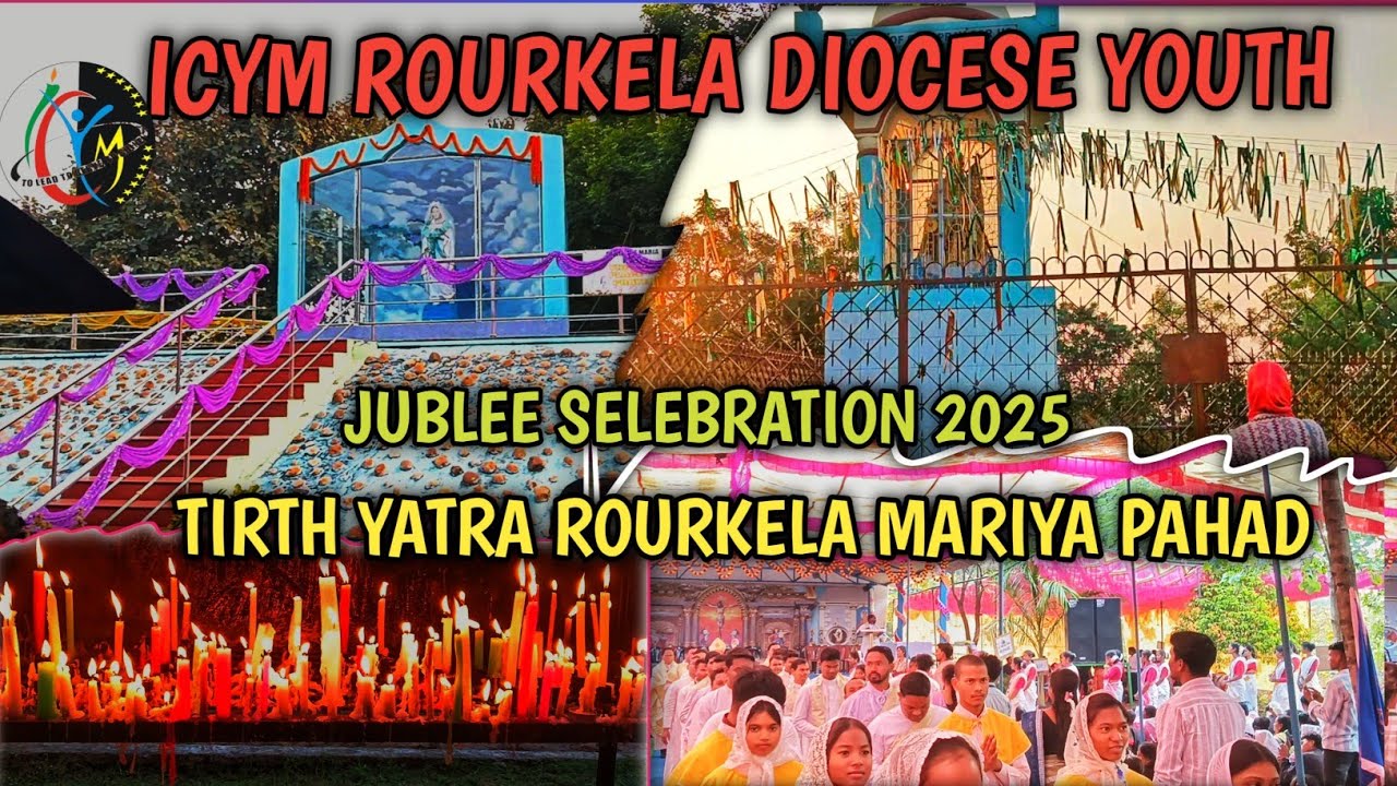 🔥ICYM ROURKELA DIOCESE YOUTH || 
