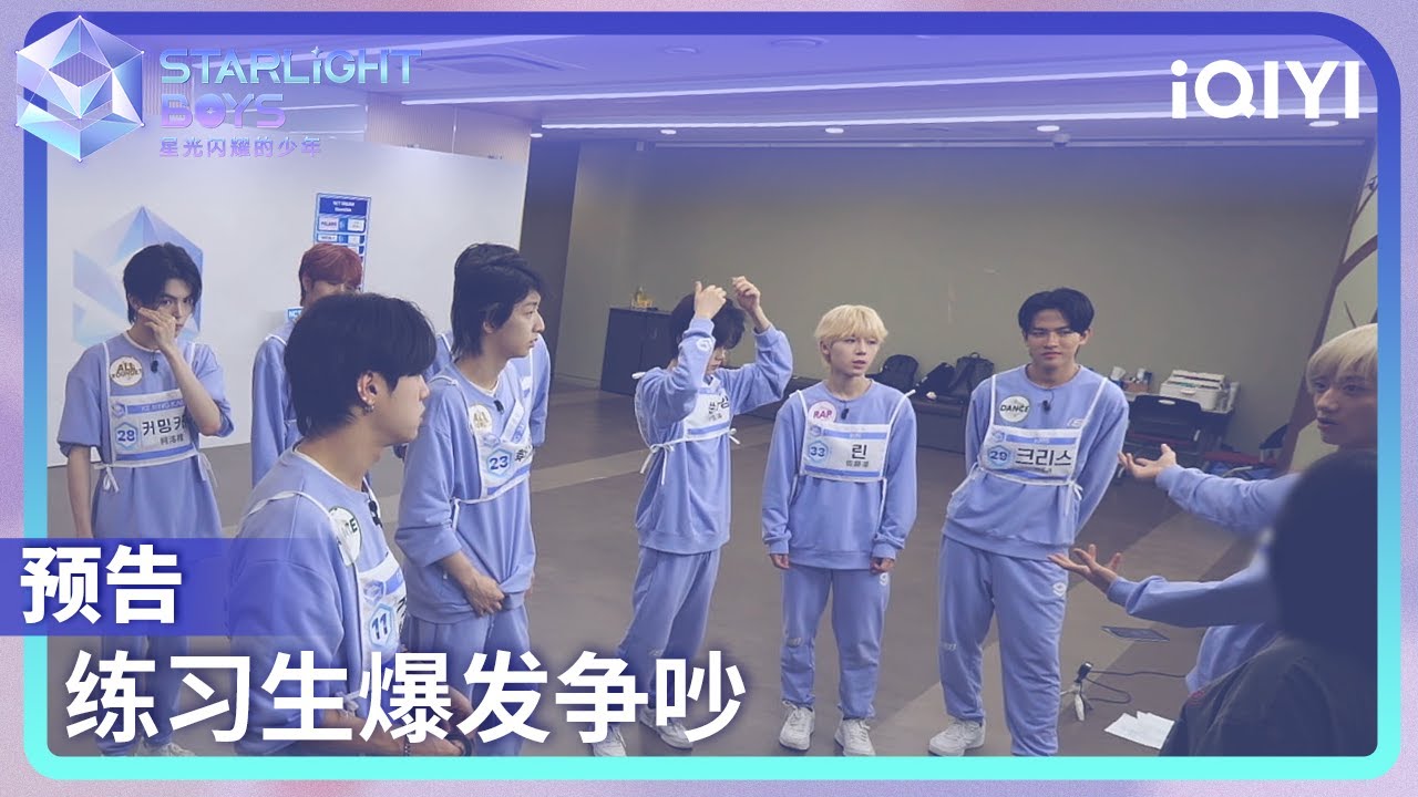 星光闪耀的少年 Starlightboys CR初绽舞台卡 トレカ 星光闪耀的少年 Starlightboys CR初绽舞台卡 トレカ - メルカリ