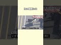 新名神多重事故 6人の身元判明 5人家族は観光に向かう途中で…#事件
