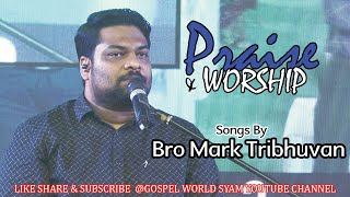 Bromark Tribhuvan Christian Worship Songs 