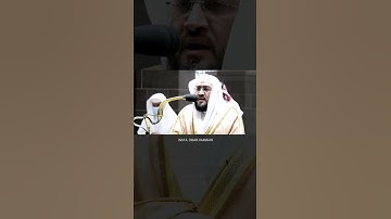 إن المتقين في جنات وعيون - تلاوة من سورة الحجر- الشيخ د.بندر بليلة