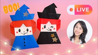 Easy Origami ? How to Fold Halloween Witch 折り紙 魔女 ハロウィン