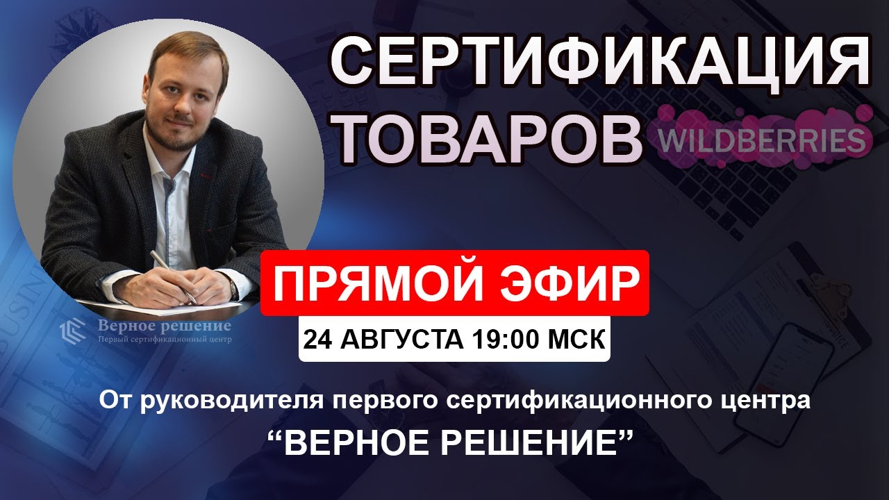 Чем грозит отсутствие осаго
