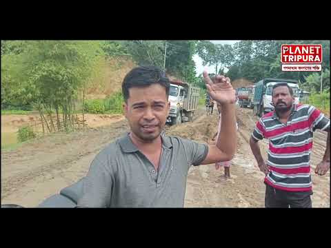 News Update | Planet Tripura -