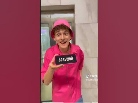 Каша Показал банан 💥🥵🥶🤤 - YouTube