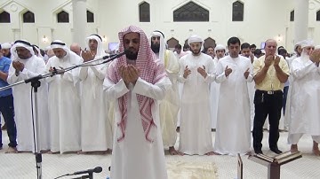 دعاء  ليلة 9 رمضان 1439 للقارئ رعد محمد الكردي