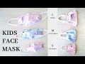 DIY Kids Face Mask Sewing Tutorial + Free Pattern // Child Mask / Sizes S (2-4), M (4-12), L (teens)