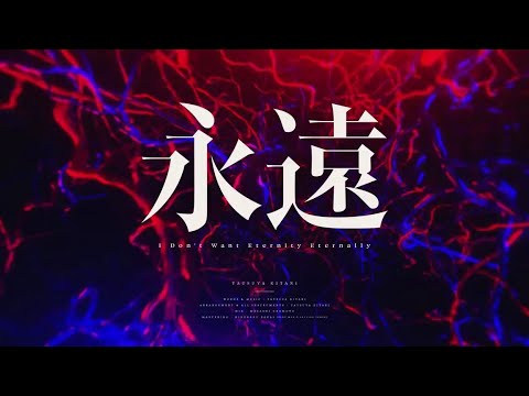 「永遠」× TV动画《死神 千年血战篇 诀别谭》第二季2023年7月开播【核心懒人】