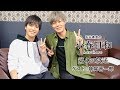 【ゲスト神尾晋一郎】石谷春貴の小春日和#4