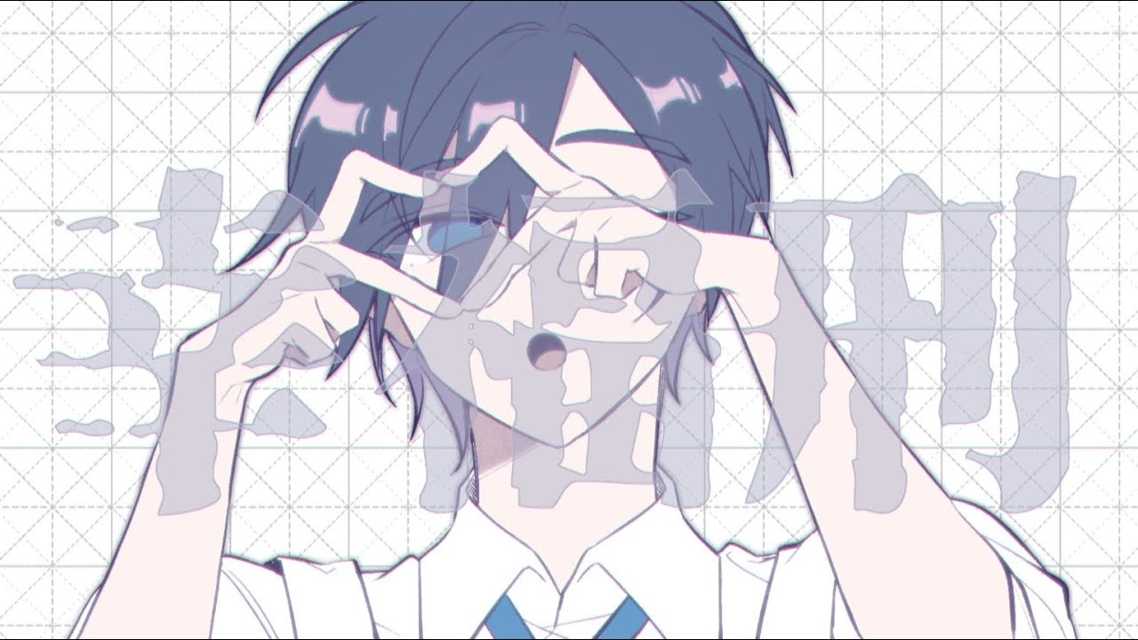 KAITO - 幸福刑 [VOCALOID COVER]