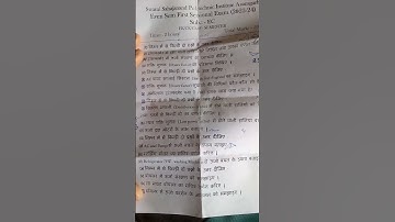 energy conservation important questions EC 4th semester #polytechnic #btech  #energyefficiencyday