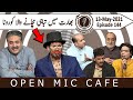 Interview of Indian Corona | Open Mic Cafe with Aftab Iqbal | Episode 144 | 13 May 2021 | GWAI