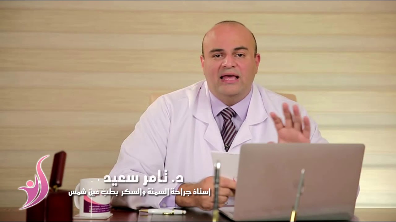 ما هي النتائج المتوقعة بعد عملية الإعادة أو تصحيح جراحة السمنة السابقة ؟