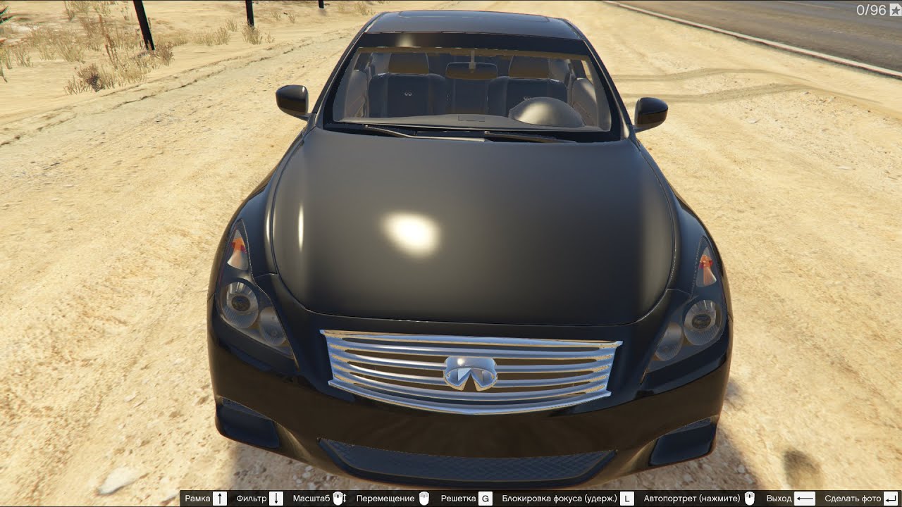 GTA 5 2008 Infiniti G37 Coupe Sport гта 5 авто