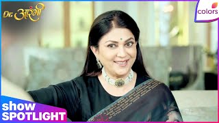 Dr. Aarambhi  | Ep. 72 | Dimple Secretly Fixes Raj's Roka | Colors TV