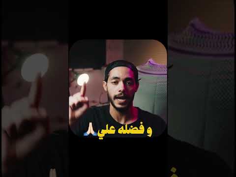 لأن الي ربتني امرأة سوية و ليست نسوية حمد الويباري حلقة النسوية على اليوتيوب اكسبلور Fyp 