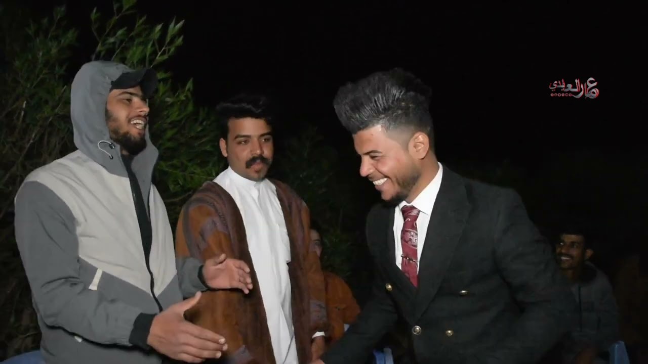 حنه الطيب علي عدنان العايدي ❤️ ألف ألف مبارك الحبيب