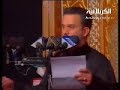 يالمهدي امك فاطمة باسم الكربلائي يالمهدي امك فاطمة باسم الكربلائي