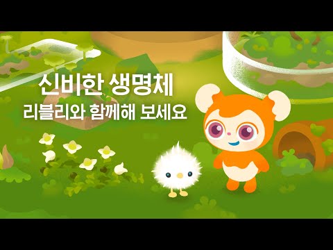 https://play.google.com/video/lava/web/player/yt:movie:LuriaUbeEAE