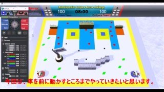 cospace part1