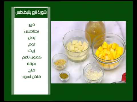 طريقة عمل مكرونة بالكبدة وصلصة الطماطم