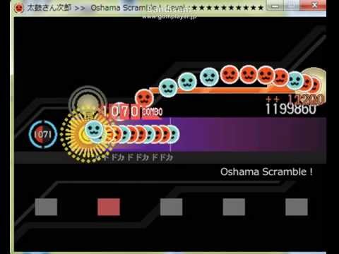 【クソ譜面注意！】太鼓さん次郎　Oshama Scramble！【創作譜面】