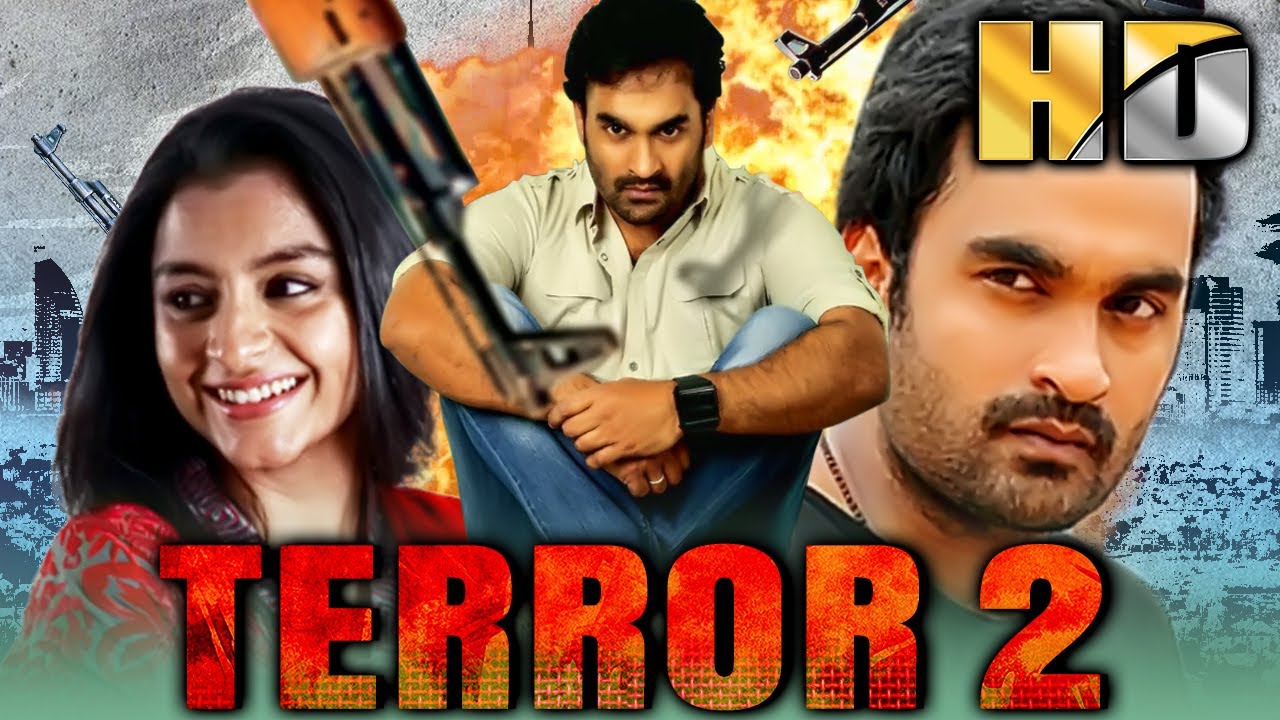 टेरर २ (HD) - साउथ की जबरदस्त एक्शन रोमांटिक हिंदी डब्ड मूवी l राजा गौतम, अलीशा बेग l Terror 2