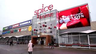 PALAMI-MediaTUBE screen for shopping mall SPICE HOME (Riga, Latvia) screenshot 1