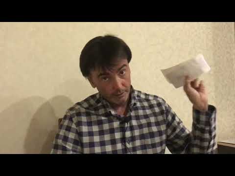 Чеки, карты лояльности и валюта согласно банковским рекомендациям)