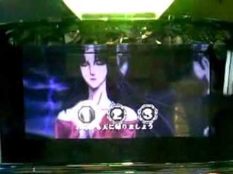 パチスロ北斗の拳　転生の章 激アツ！ラオウ予告NEXT連チャン！「特闘」＾＾v