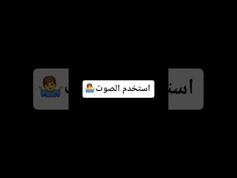 واو 1 لايك شكرا    شلتنا فري فاير ورك 