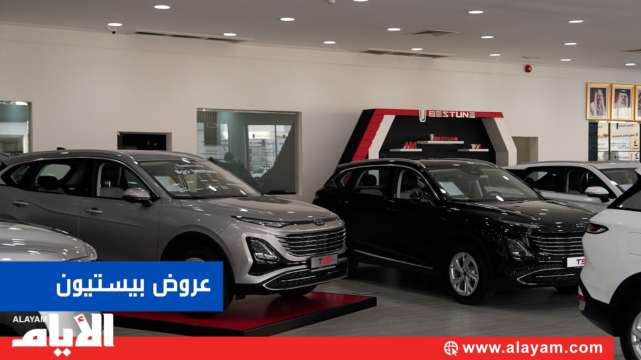 ������� ������ ����� ����� ���� ����� ����� ���������
 - نشر قبل 30 دقيقة