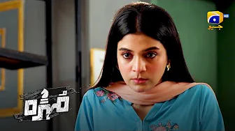 Ghar Barbad Karne Ki Dhamki || Mohra || Har Pal Geo thumbnail