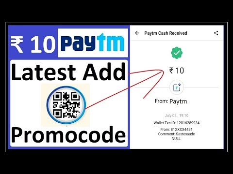 paytm coupon code || paytm cashback offer  || paytm cashback trick  || paytm new offers today